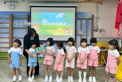 WhatsApp-Image-2025-08-21-at-13.56.11