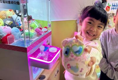 WhatsApp-Image-2026-01-09-at-20.27.09-12