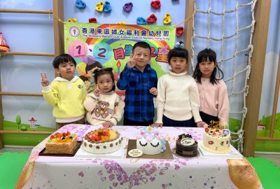 WhatsApp-Image-2026-01-09-at-20.27.05-scaled