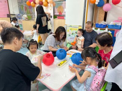 「月滿同樂·中秋文化童樂日」