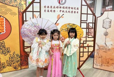 WhatsApp-Image-2025-10-09-at-14.19.15-2