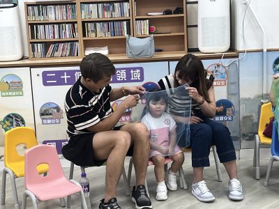 「親子音樂工作坊」