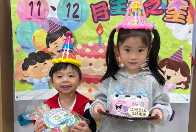 WhatsApp-Image-2025-11-14-at-17.09.36-1