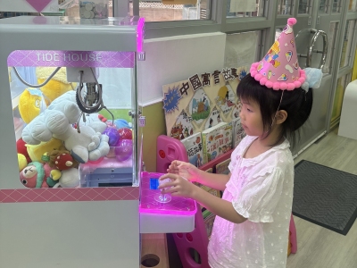 生日會之「架勢堂」(7,8月份)