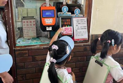 WhatsApp-Image-2025-08-25-at-20.46.28-19