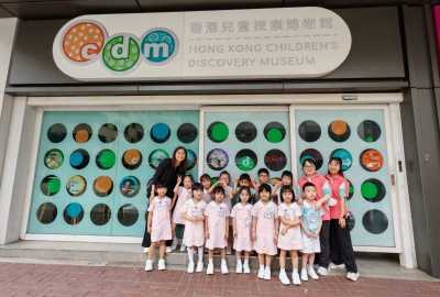 WhatsApp-Image-2025-08-20-at-09.27.12