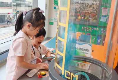 WhatsApp-Image-2025-08-20-at-11.58.03-1