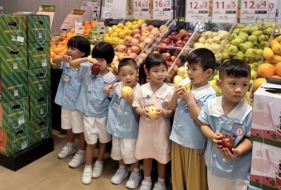 5060d526-d52e-4f86-b111-023c40641957